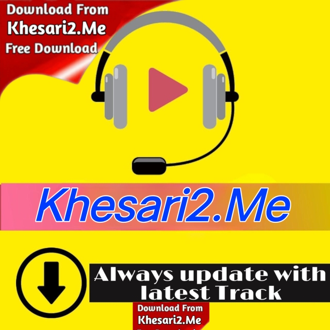 Dj Wave Music Bhojpuri DJ Remix Collections Mp3 Songs