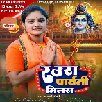 Raura Parvati Milas (Anjali Tiwari)