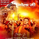 Bhola Ji (Ankush Raja, Shilpi Raj)