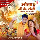 Bhola Ji Ke Tola (Pawan Singh)