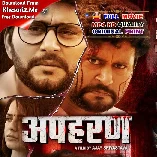 Ap@haran HDRIp 720p Bhojpuri Original Print Full Movie