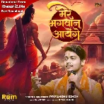 Mere Bhagwan Aayenge (Priyanshu Singh)