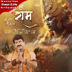 Wo Hai Ram (Manoj Tiwari)