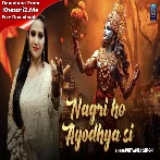 Nagri Ho Ayodhya Si (Priyanka Singh)