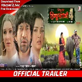 Nirahua Hindustani 4 - Official Trailer - Dinesh Lal Nirahua 2024 (Mp4 HD)