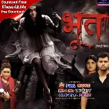 Bh0ot HDRip Original Print Bhojpuri Full Movie 720p