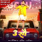 Tin Sau (Golu Gold, Neha Raj) 