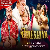 Bideshiya (Vijay Chauhan) 