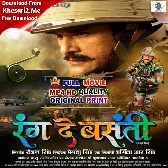 R@ng De B@sant! Original Print HdRip Full Movie 1080p