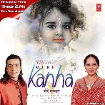 Mere Kanha (Jaya Kishori, Jubin Nautiyal)