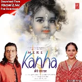 Mere Kanha (Jaya Kishori, Jubin Nautiyal)