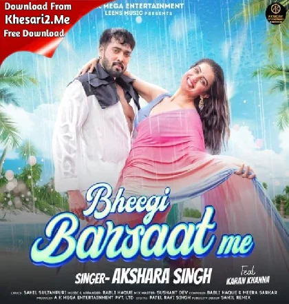 Baho Me Aaj Bhar Le Bheegi Bheegi Barsaat Me