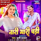 Naari Bhari Pari (Khushi Kakkar)