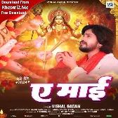 Ae Maai (Vishal Gagan)