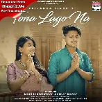 Tona Lago Na (Priyanka Singh)