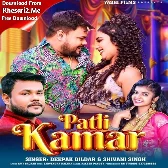 Patali Kamar (Deepak Dildar, Shivani Singh)