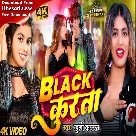 Black Kurta (Khushi Kakkar)