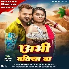 Abhi Batiya Ba (Khesari Lal Yadav, Shilpi Raj)