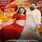 Red Red Lahanga (Samar Singh, Samiksha Singh)