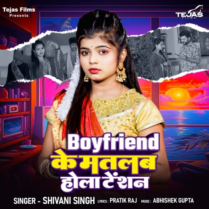 Boyfriend Ke Matlab Hola Tention (Shivani Singh)