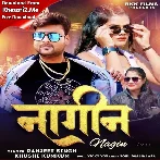 Nagin (Ranjeet Singh, Khushi Kakkar)