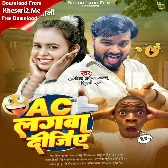 AC Lagwa Dijiye (Arvind Akela Kallu, Shilpi Raj)