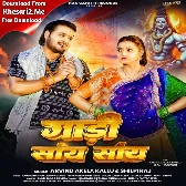 Gadi Saay Saay (Arvind Akela Kallu, Shilpi Raj)