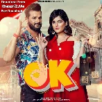 Ok (Khesari Lal Yadav)