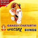 Ganesh Chaturthi Bhojpuri Mp3 Songs