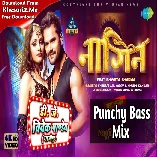 Nagin (Khesari Lal Yadav) New Bhojpuri Song 2023 Dj Vivek Pandey