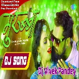 Murabba (Khesari Lal Yadav,Shilpi Raj) 2023 New Song Dj Vivek Pandey