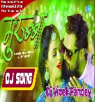 Murabba (Khesari Lal Yadav,Shilpi Raj) 2023 New Song Dj Vivek Pandey