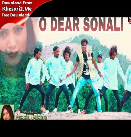 Brake Bhail Fail (Pramod Premi Yadav) New Dj Song 2024 Dj Vivek Pandey