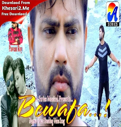 Khus Kar Da Ladka Ke Sarka Da Odhaniya (Neelkamal Singh) Bhojpuri Dj Gana 2024 - Dj Song Dj Vivek Pandey