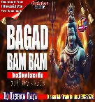 Bagad Bam Bam Bam Lahari (Shiv Tandav RoadShow Tahalka Mix) Dj Kishan Raja