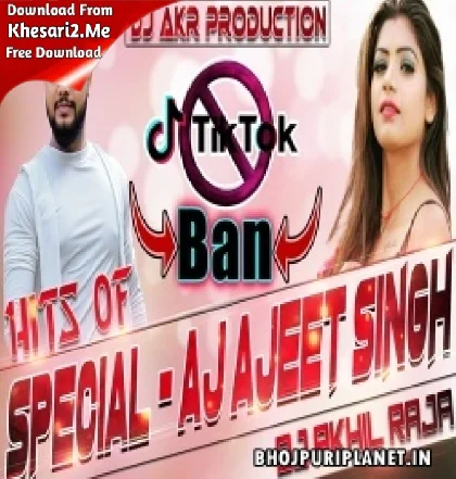 Nasha Bhangiya Mein Hota Nahi Gaura {Bhola Bhang Mix } Dj Kishan Raja