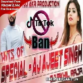 Nasha Bhangiya Mein Hota Nahi Gaura {Bhola Bhang Mix } Dj Kishan Raja