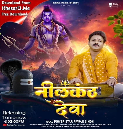 Hum Katha Sunate Hai Shiv Mahapuran Ki Mahadev Bhagwan Ki