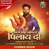 Aaj Mohe Bhangiya Pilayi Do Gaura Devi (Ritesh Pandey) Bolbum New Dj Remix Song 2021 - Dj Vivek Pandey