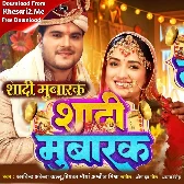 Shaadi Mubarak - Title Song